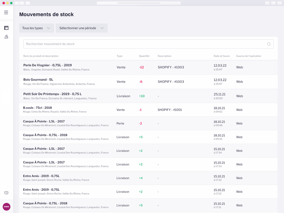 screenshot_ecommerce_stockmanagement_desktop