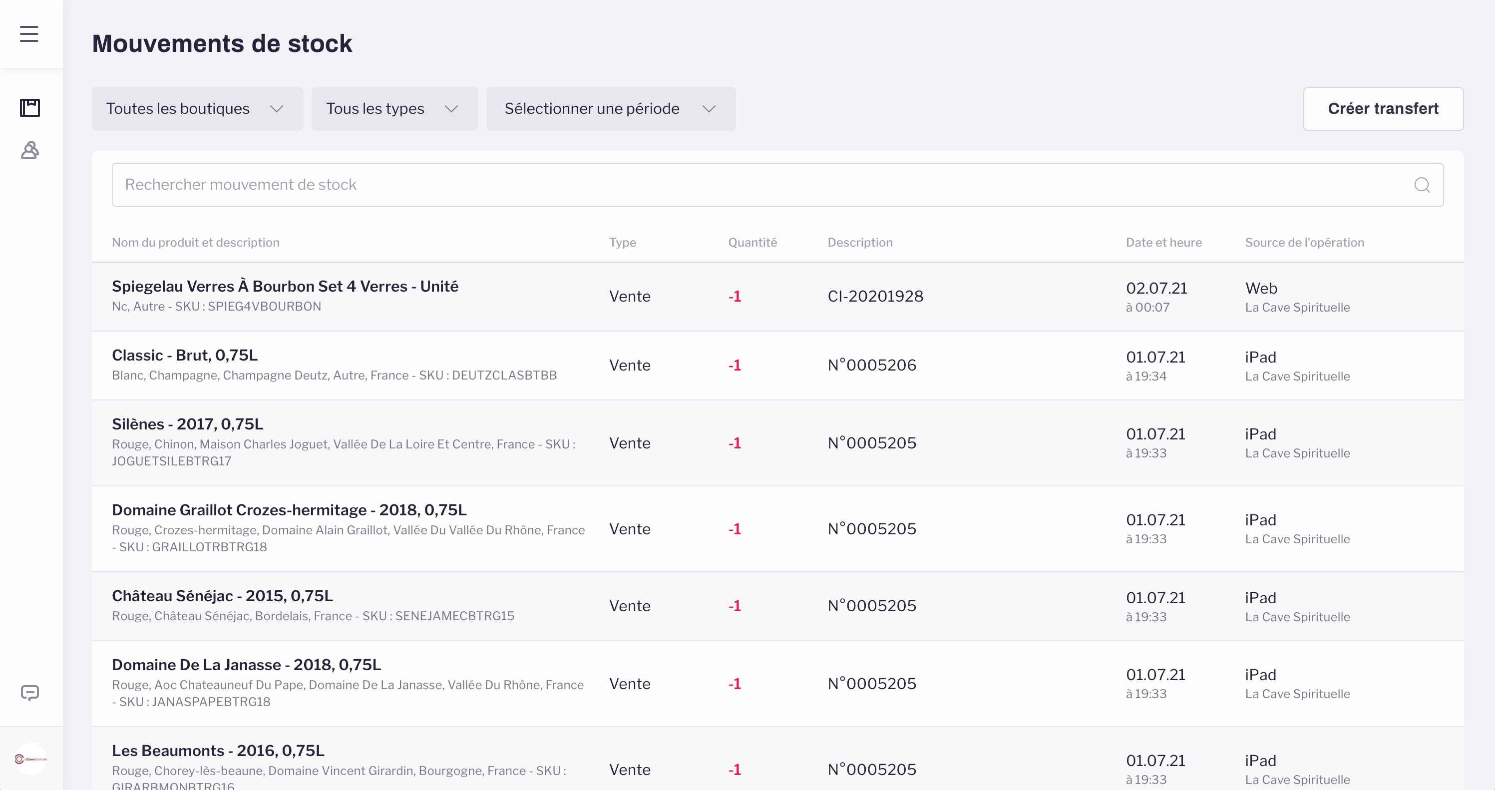 La gestion des mouvements de stocks 